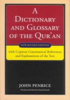 A Dictionary And Glossary Of The Quran