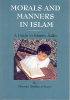 Morals and manners in Islam