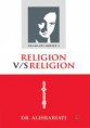 Religion V/s Religion