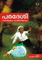 Paradesi: Sinimayum Rashtreeyavum(Malayalam)