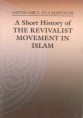 A Short History Of The Revivalist Movement In Islam
