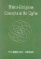 Ethico - religious concepts in the Quran