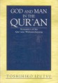 God and man in the Quran