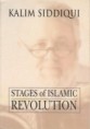 Stages of Islamic revolution
